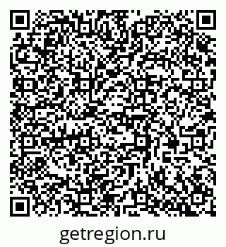 79370572544