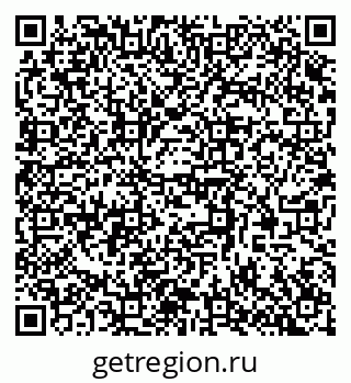 79370572545