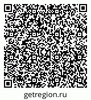 79370572552
