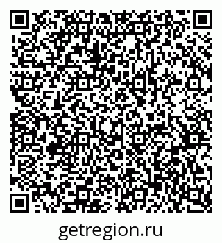 79370572559
