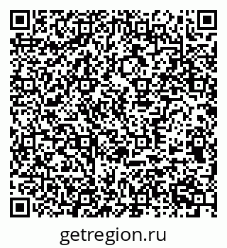 79370572561