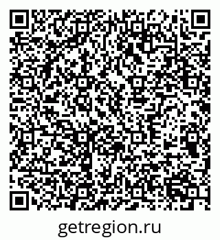 79370572563
