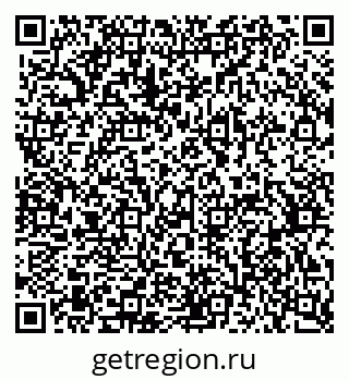 79370572564