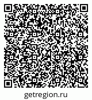 79370572565