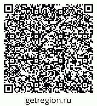79370572574