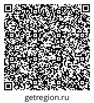 79370572582