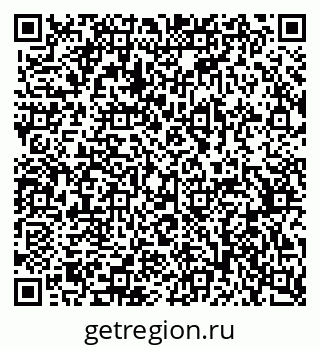 79370572585