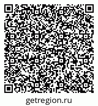 79370572587