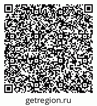 79370572599
