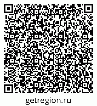 79370572609