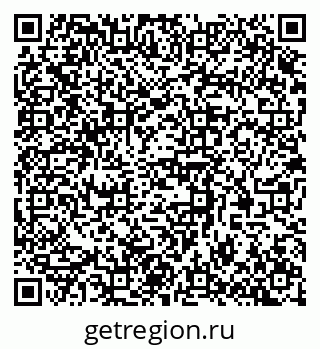 79370572639