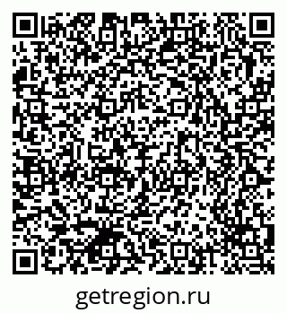 79370572666