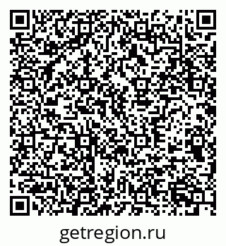 79370572673