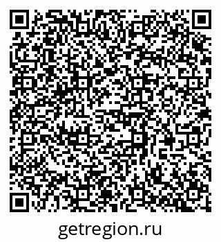 79370572675