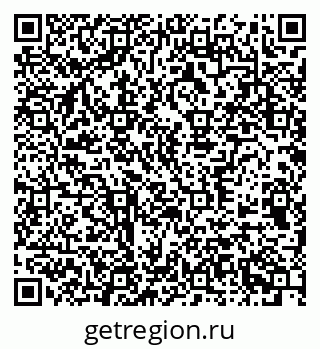 79370572684