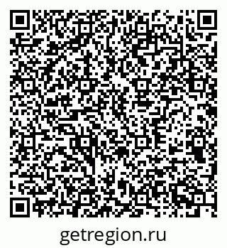 79370572685