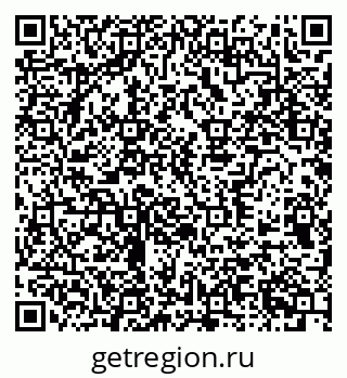 79370572696