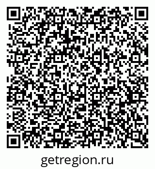 79370572717