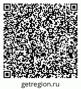 79370572725