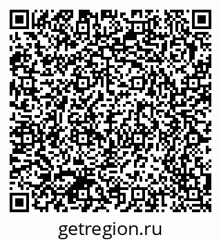 79370572740