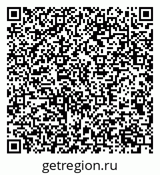 79370572743