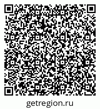 79370572746