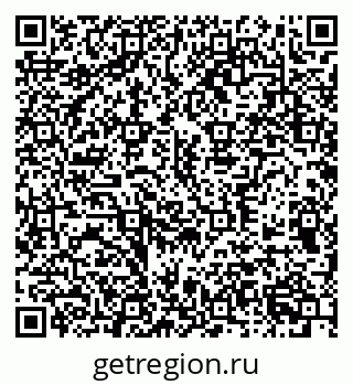 79370572783