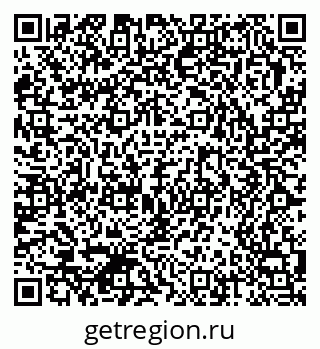 79370572825