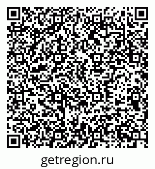 79370572847