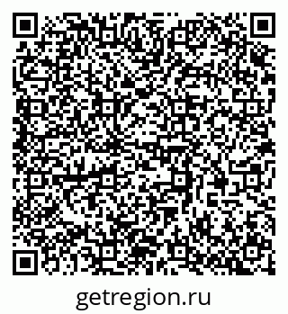 79370572848
