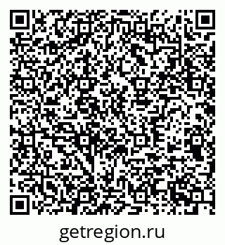 79370572850