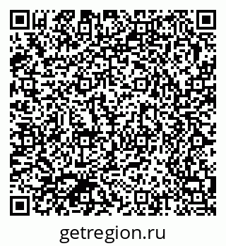79370572865