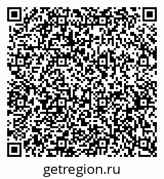 79370572867