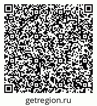 79370572869