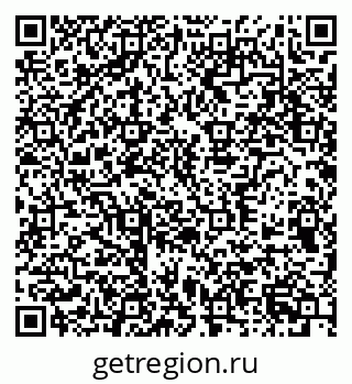 79370572873
