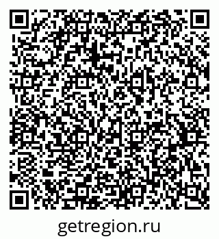 79370572876