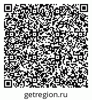 79370572892