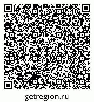 79370572900