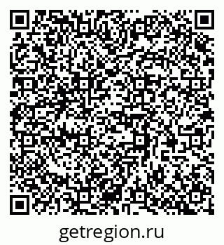 79370572904