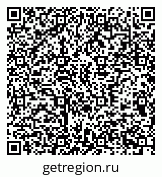 79370572924