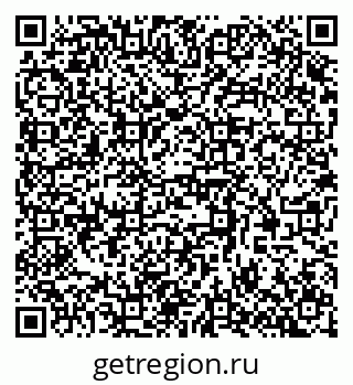 79370572926