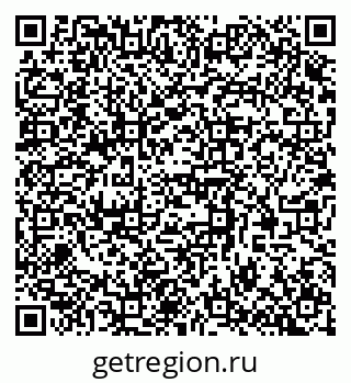79370572934