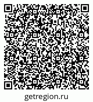 79370572945