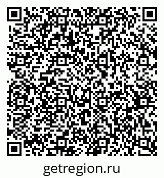 79370572961