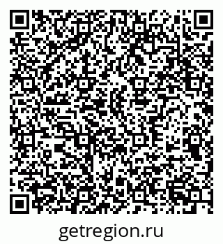79370572973