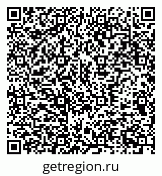 79370572975