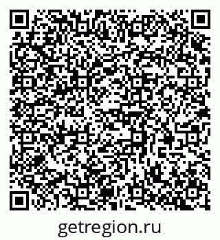 79370572979