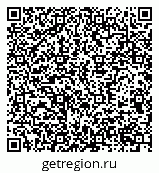 79370572982