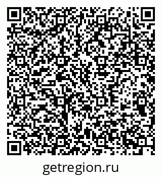79370572984
