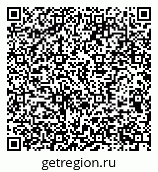 79370572990
